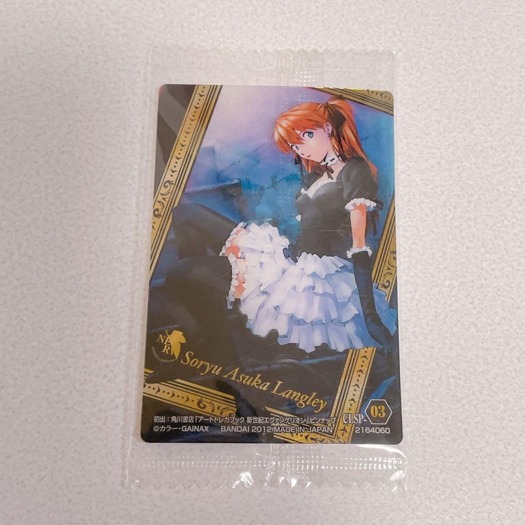 かめ吉様リクエスト商品⑥