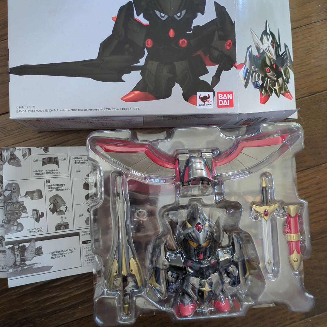 SDX　バーサルシャドウ