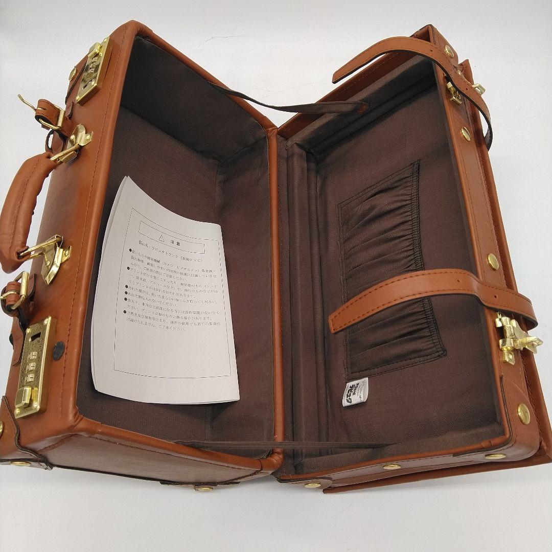 希少 非売品 天空の城ラピュタ トランク レザー 本革 旅行バッグ 抽選