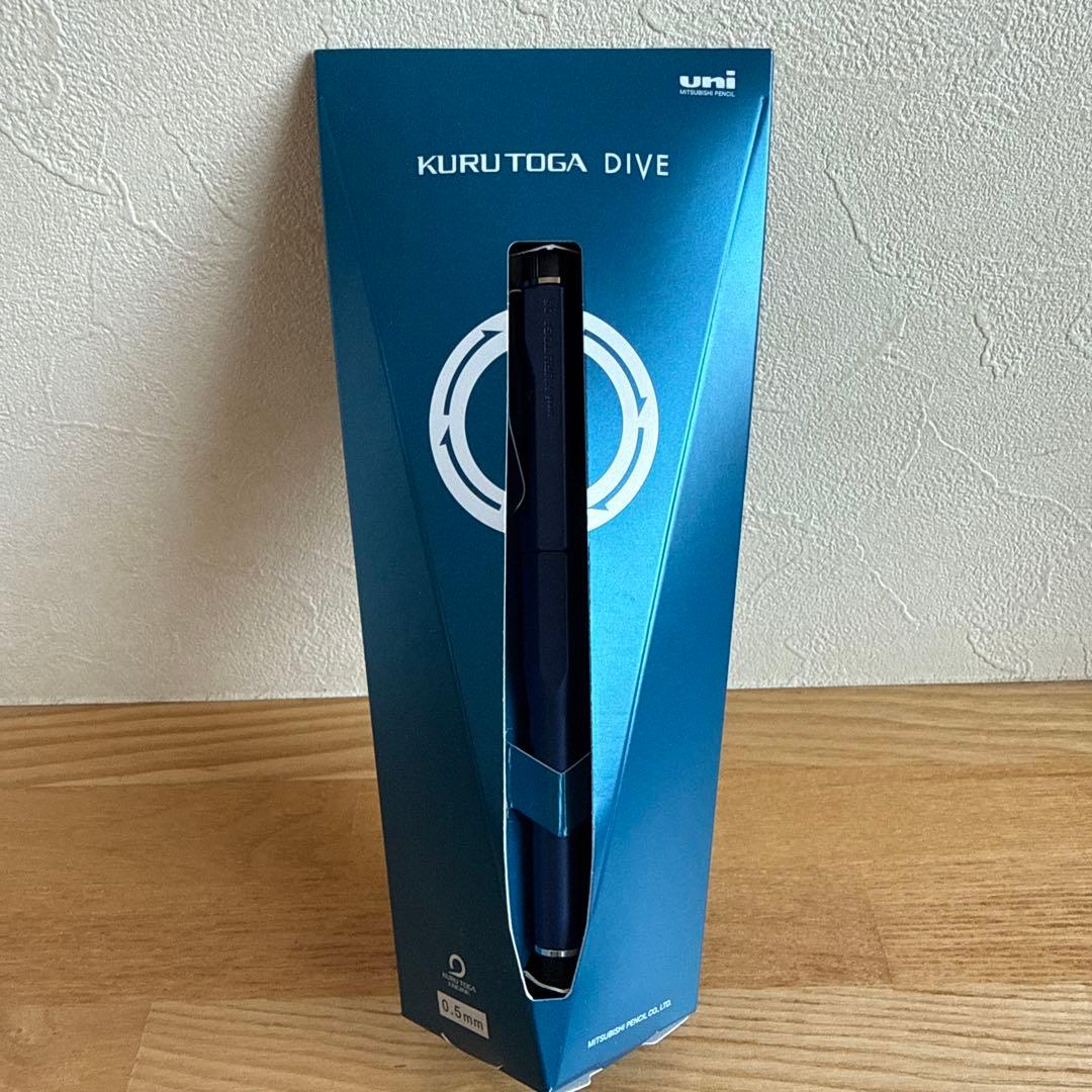 クルトガダイブ　全7色セット　シャーペン　0.5mm　グランブルー　他6色