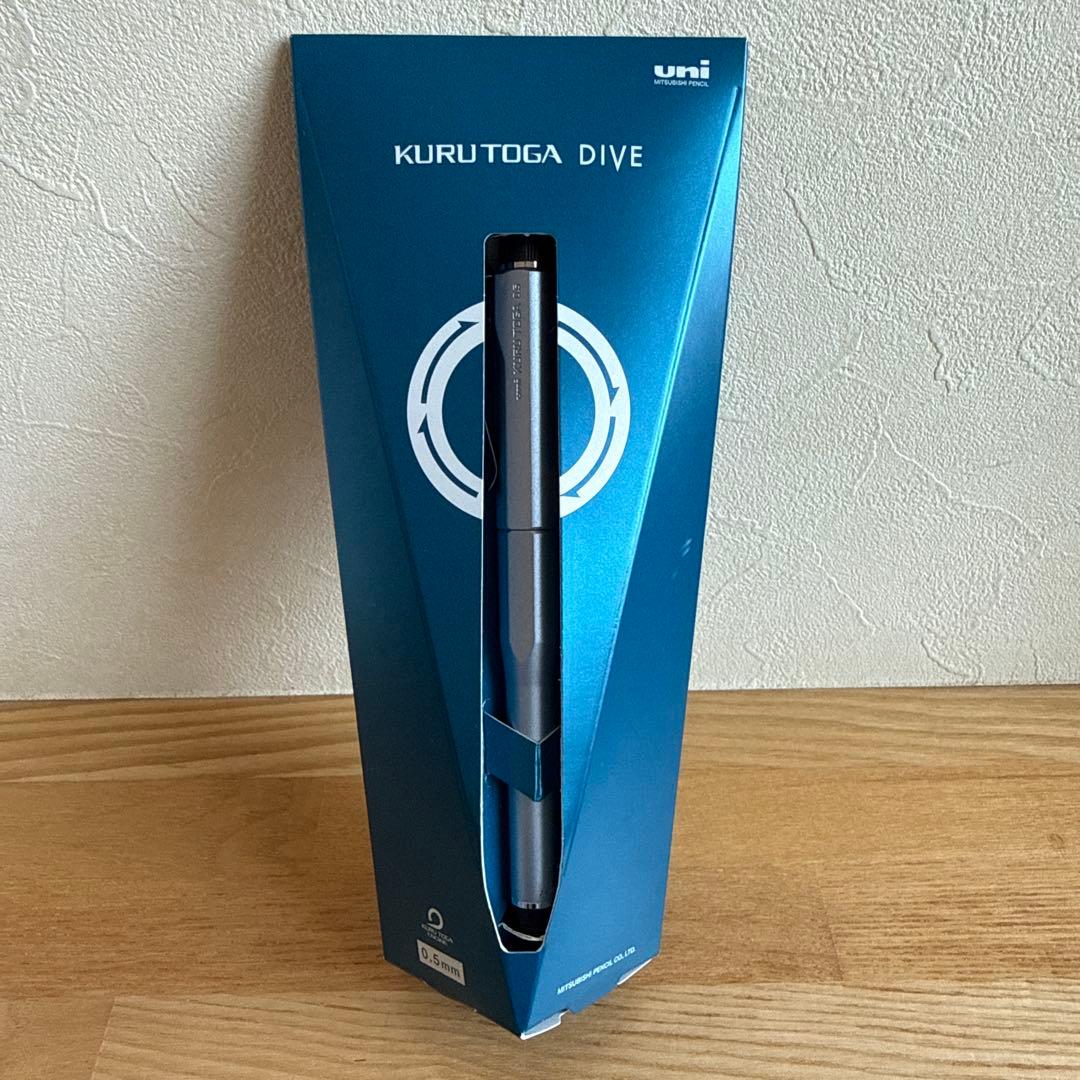 クルトガダイブ　全7色セット　シャーペン　0.5mm　グランブルー　他6色