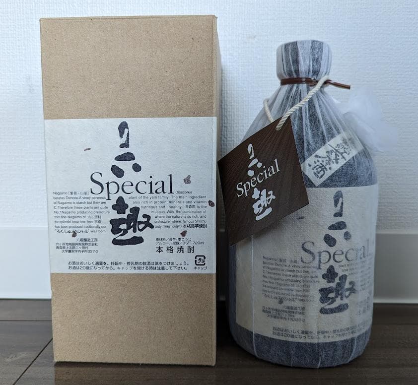 入手困難】六趣スペシャル（2本セット） - メルカリ