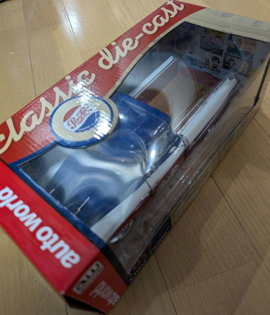 ペプシコーラ ミニカー Lincoln Zephyr＆Chevy Cameo