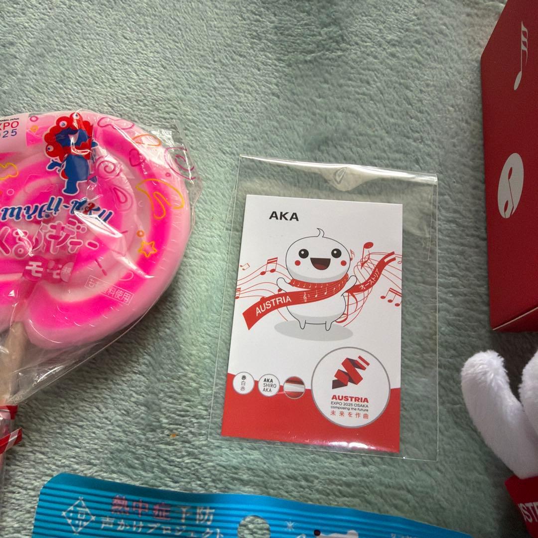 万博　オーストリア　ぬいぐるみ　グッズ ①