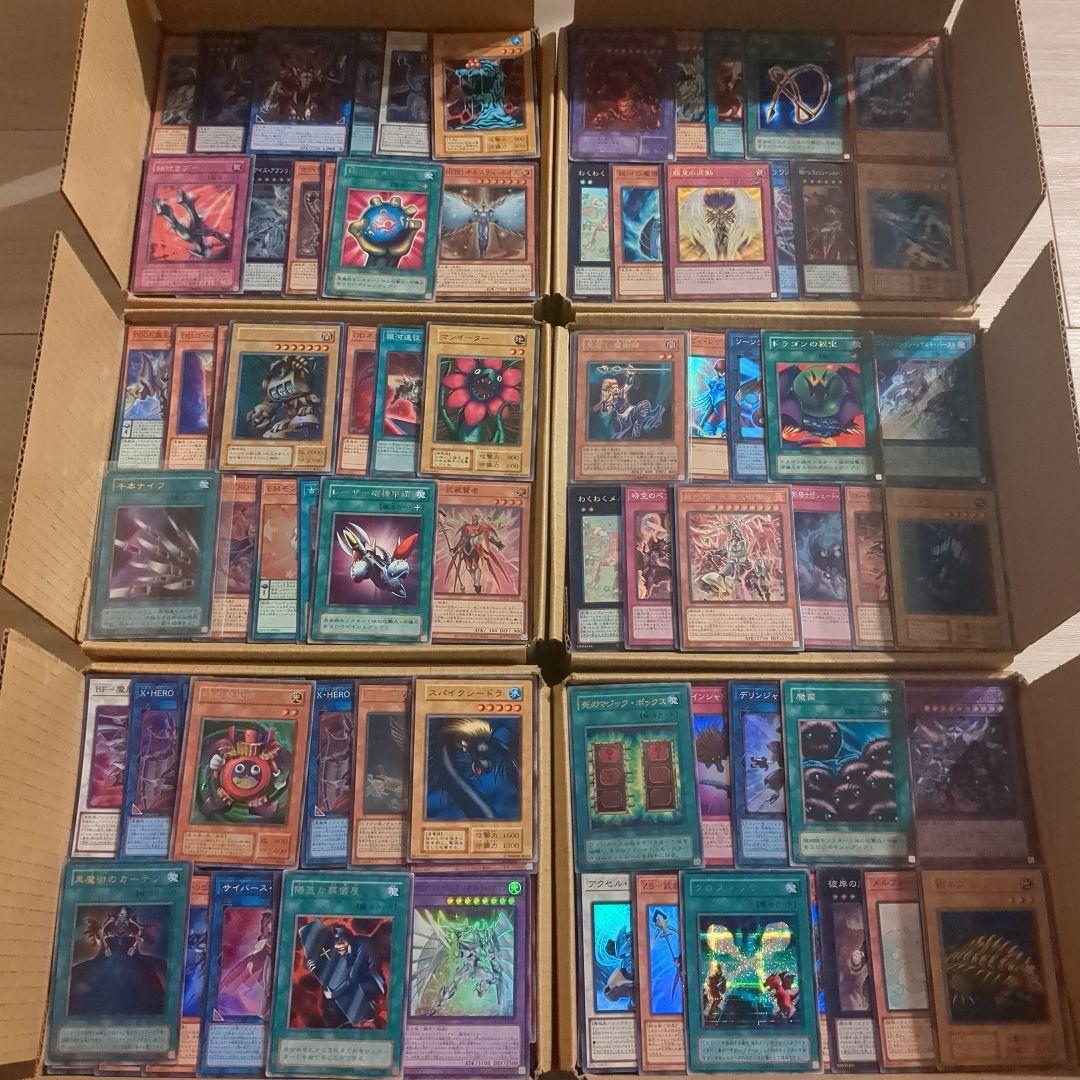 G遊戯王ダンボール6箱分まとめ売り引退品
