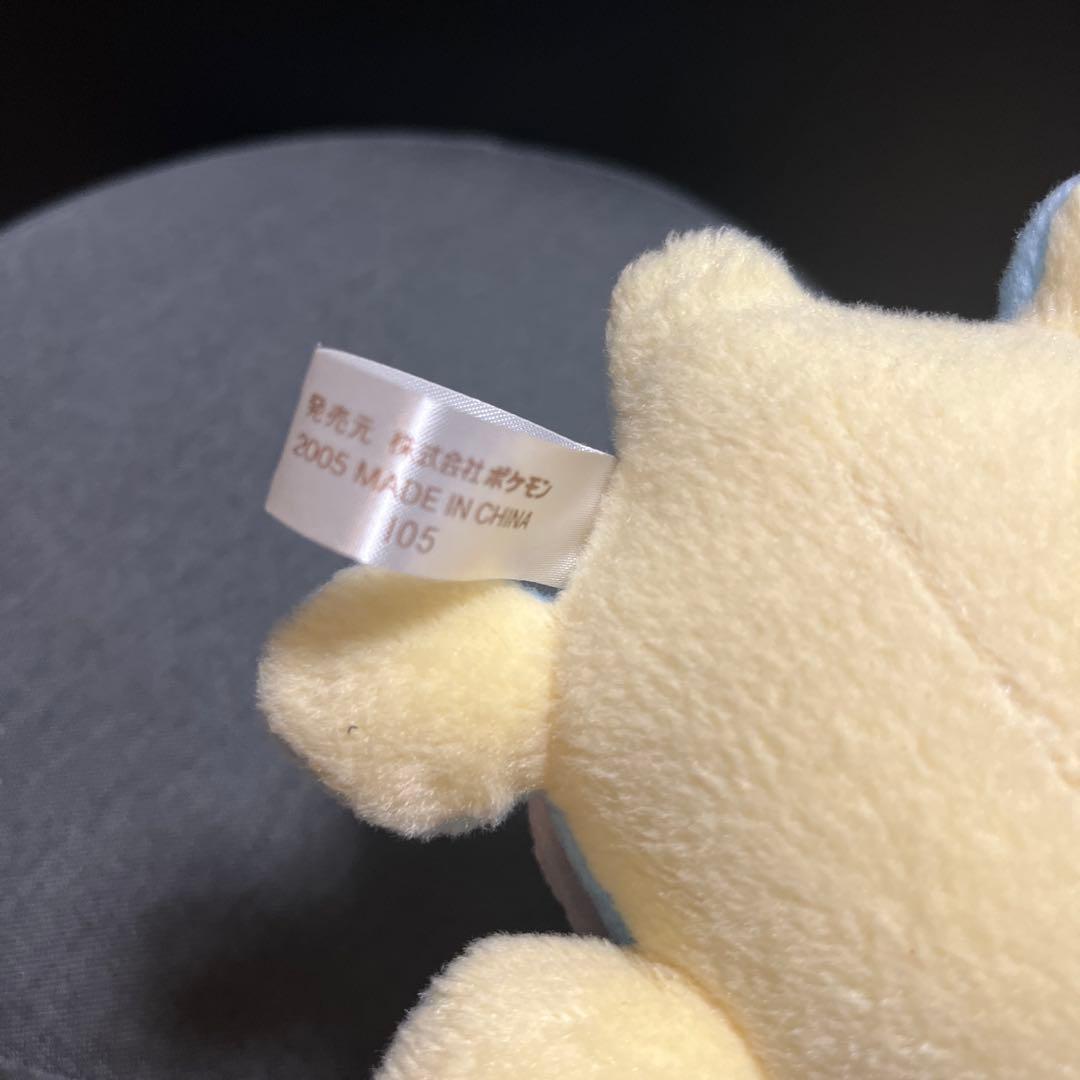 ポケモン　ラプラスドール　ぬいぐるみ
