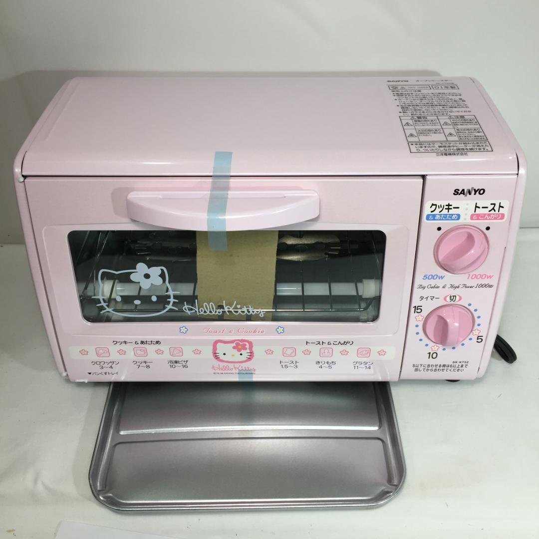 新品 SANYO ハローキティ オーブントースター