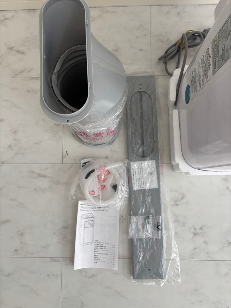 JYWINA スポットクーラー 家庭用 移動式エアコン【2025新型】