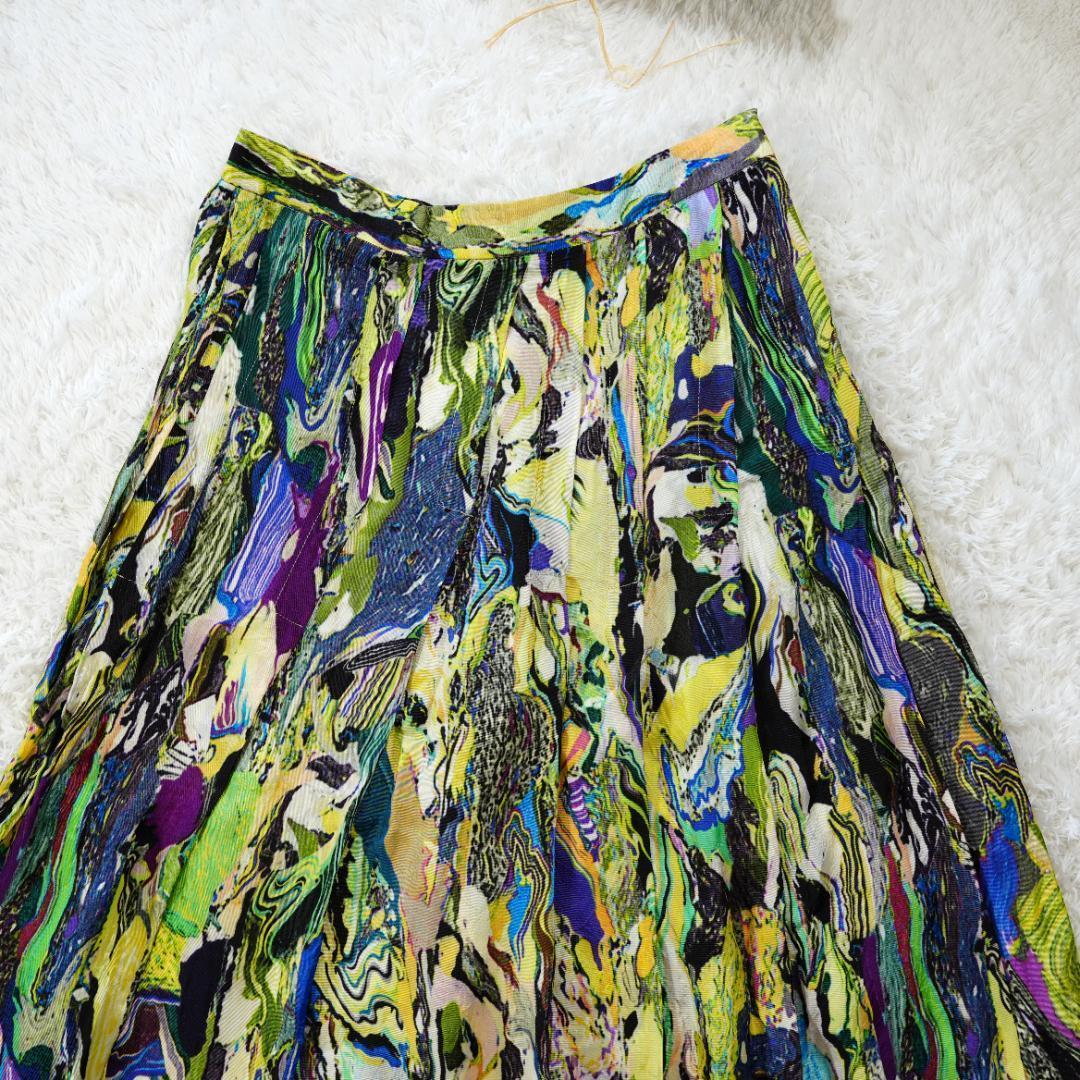 【美品】ドリスヴァンノッテン　マーブル柄スカート　マルチカラー