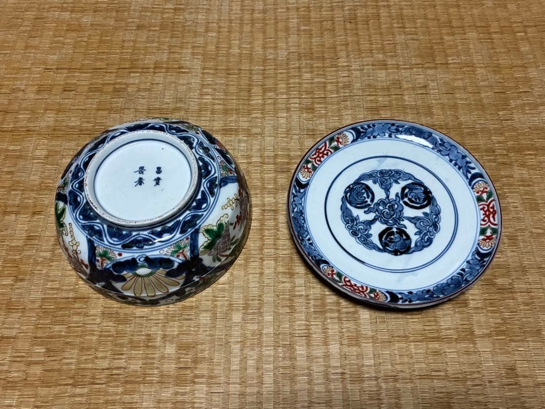 古い 古伊万里 色絵 蓋物 【富貴長春】銘あり 菓子器 菓子鉢 中国骨董 希少