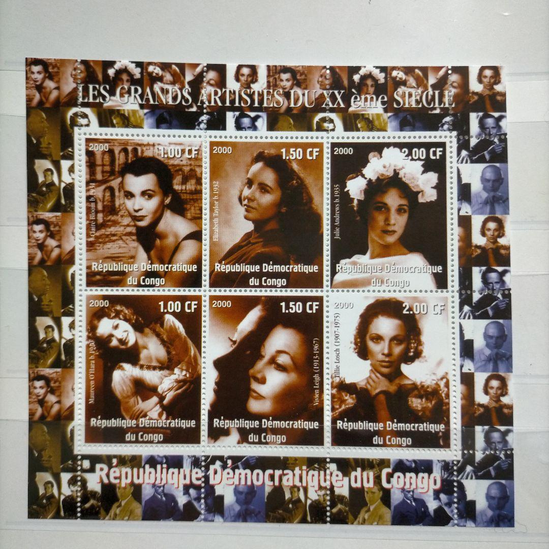 【売約】外国切手 有名俳優・歌手 女性 芸能人シリーズ切手シート未使用  8種