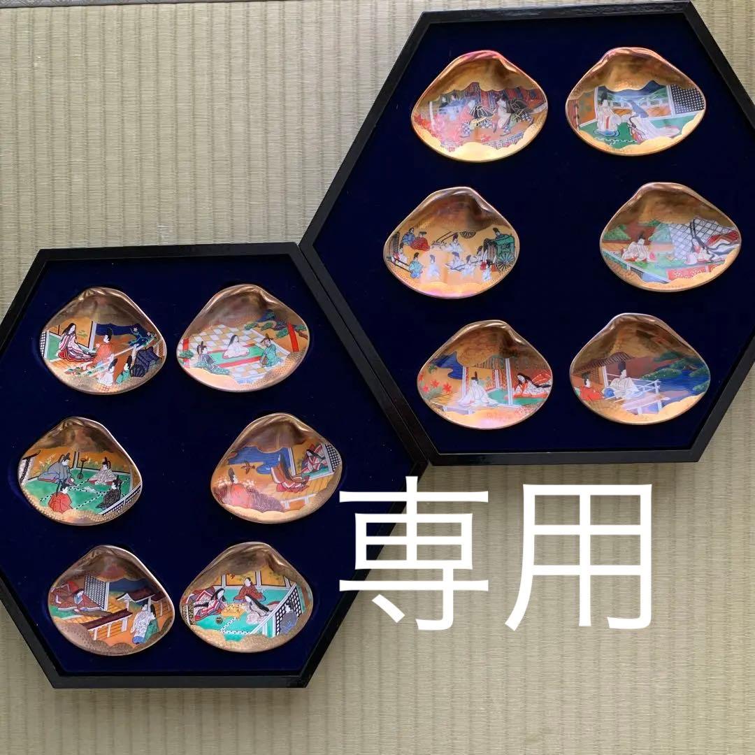 17-18世紀 金化したオニオンボトル オランダ発掘品 アンティーク