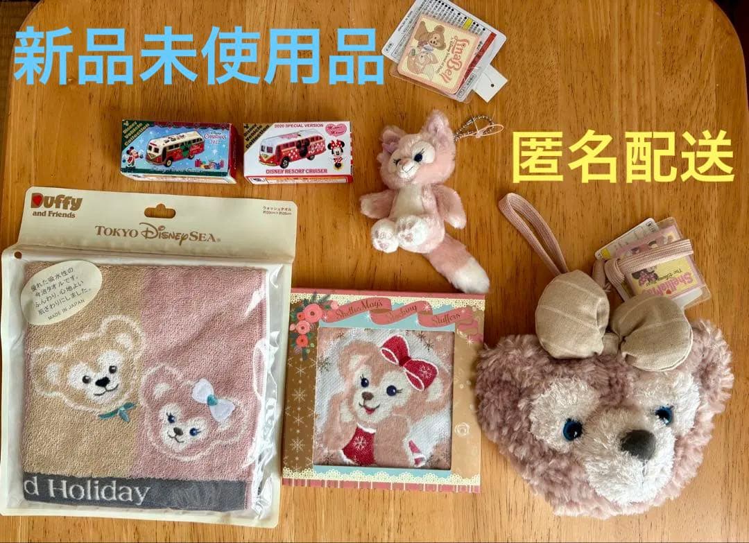 ダッフィー♡シェリーメイ・トミカ　グッズセット ディズニートミカ ダッフィーセット Amazon | ダッフィーバス トミカ