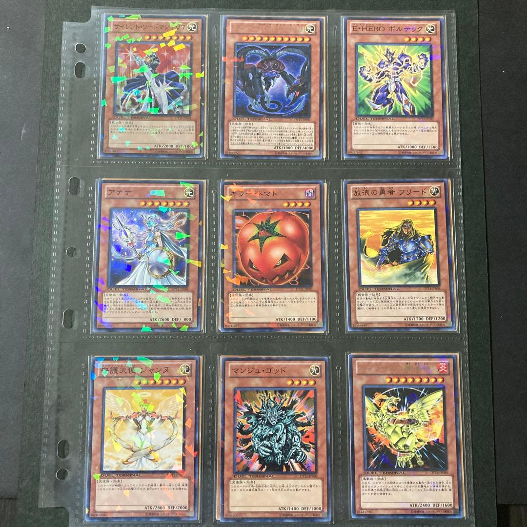 遊戯王5D’Sデュエルターミナル　Vol.11 オメガの裁き　フルコンプセット