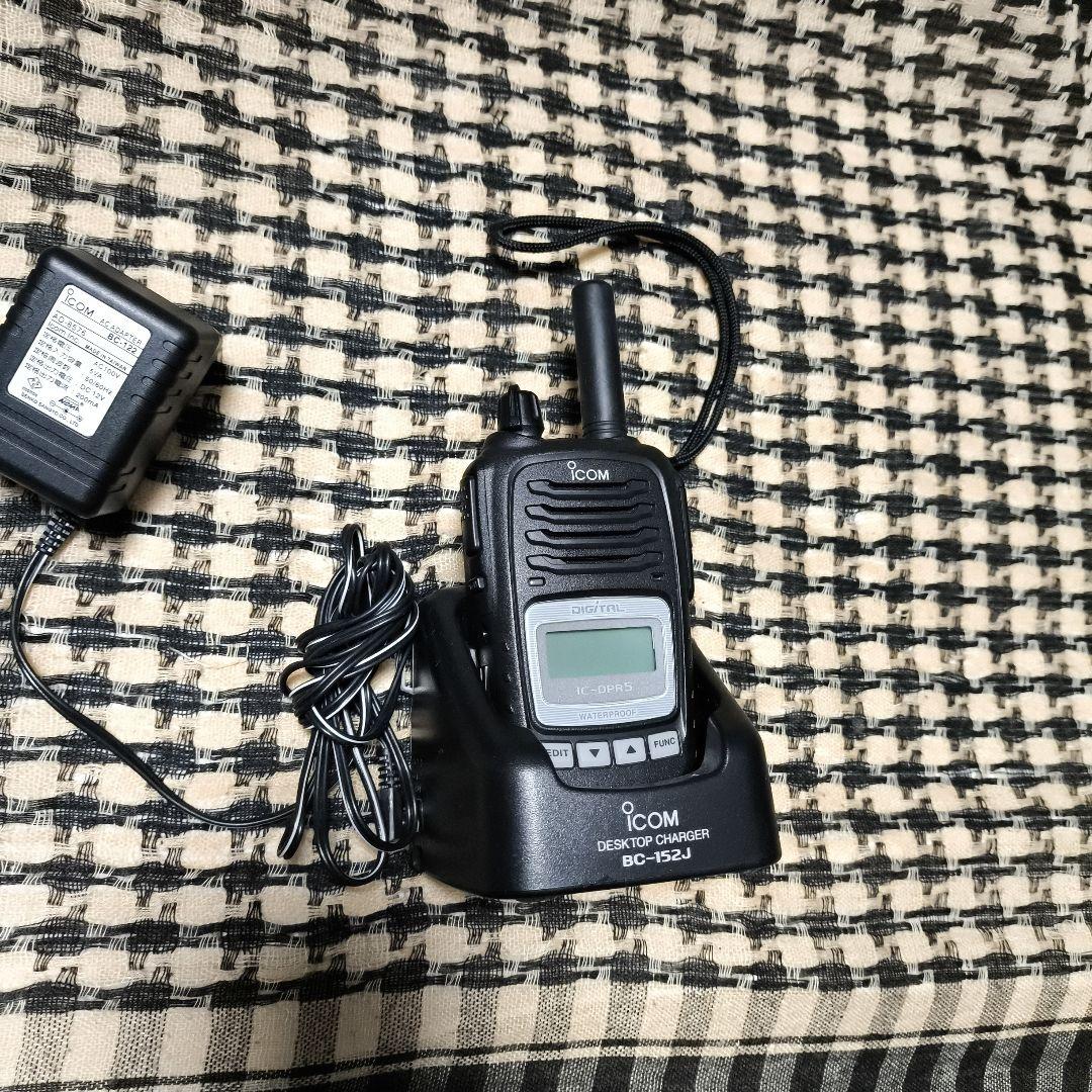 ICOM アイコム製 IC-DPR5 デジタルトランシーバー 無線機 高性能