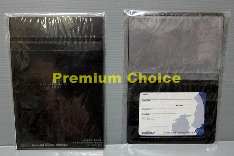 劇場版 銀河鉄道999 エターナル・ファンタジー 無期限パス ポストカード 他