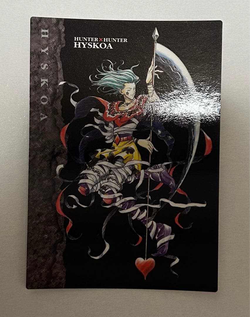 HUNTER×HUNTER カードダスマスターズ ハンターハンター ヒソカ ハンター×ハンター カードダスマスターズ ヒソカ 30 初版 - メルカリ