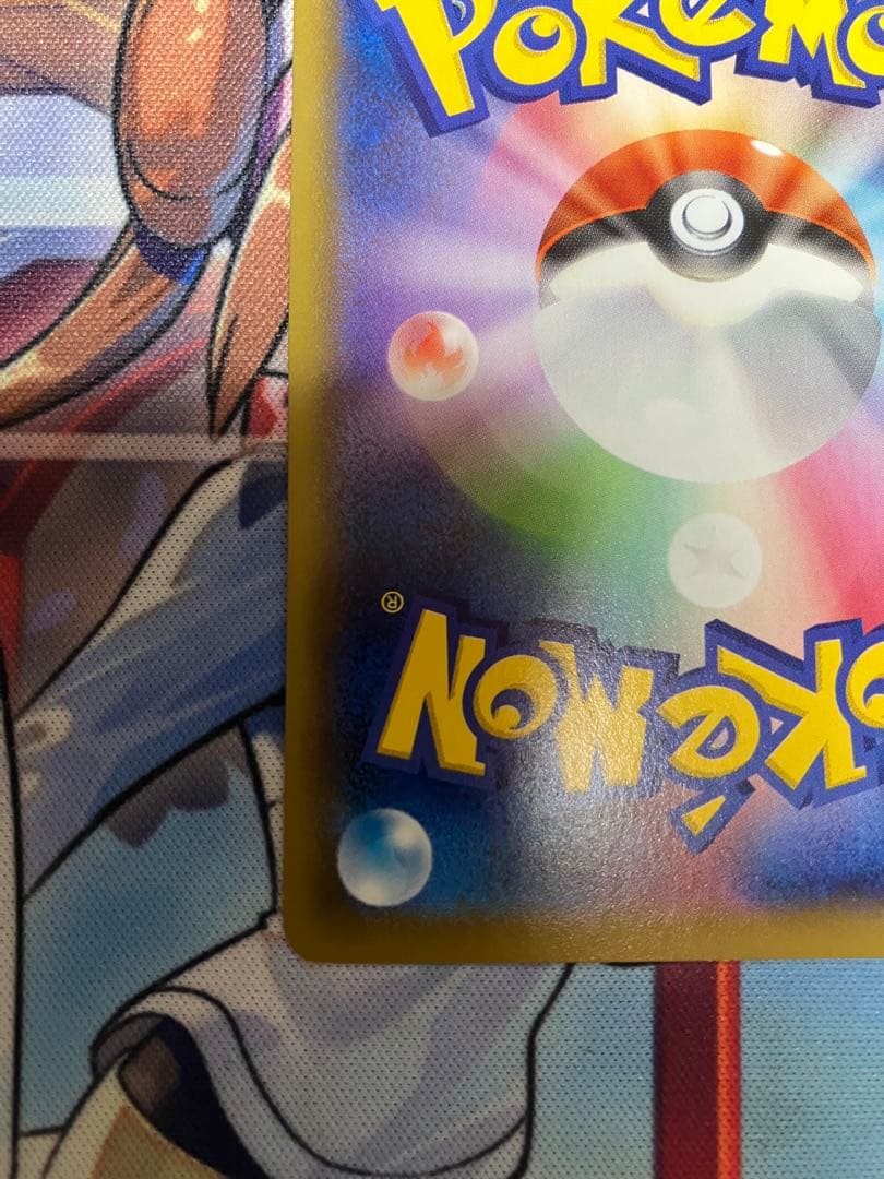 リーフィアv sa 確認用ページ