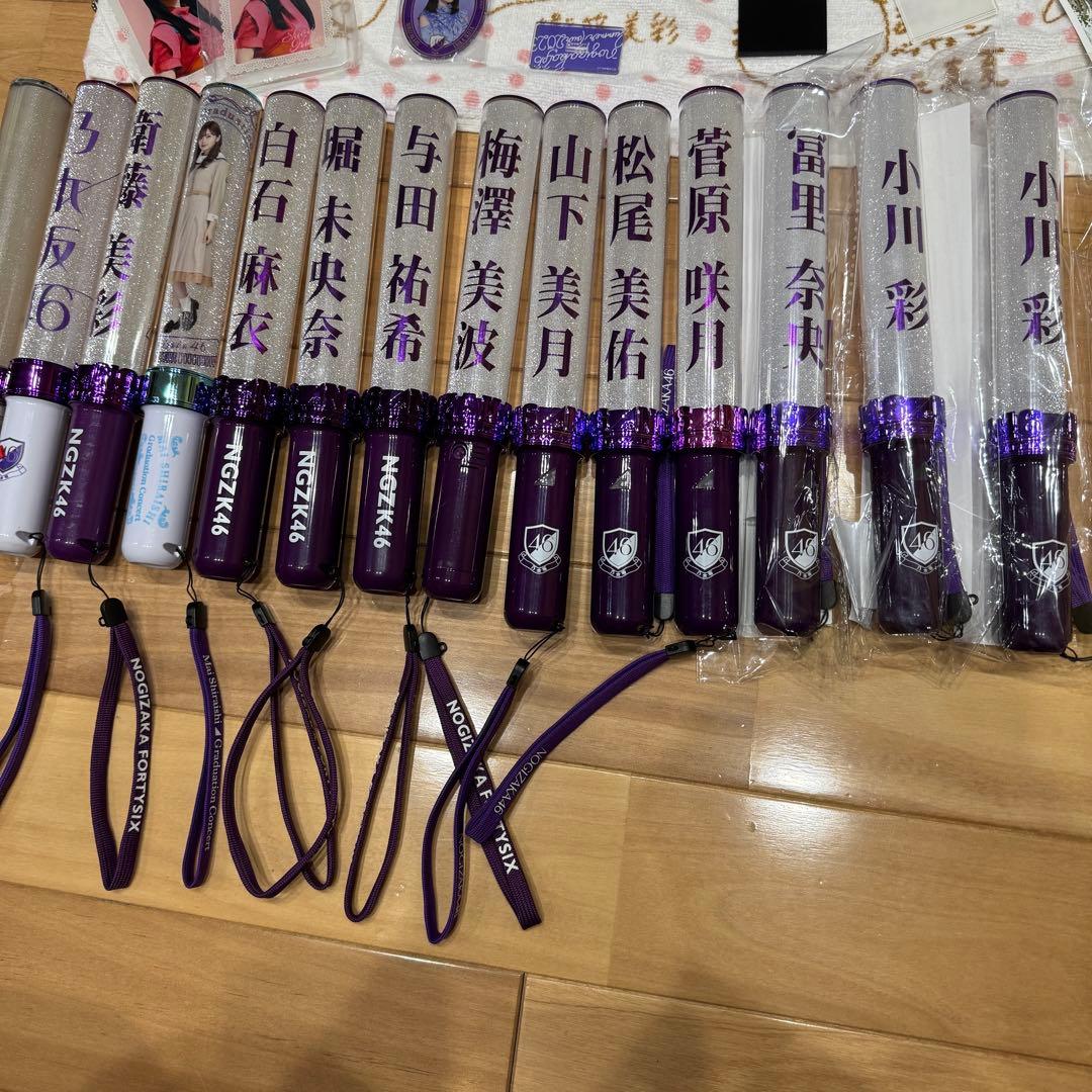 乃木坂46 引退セット