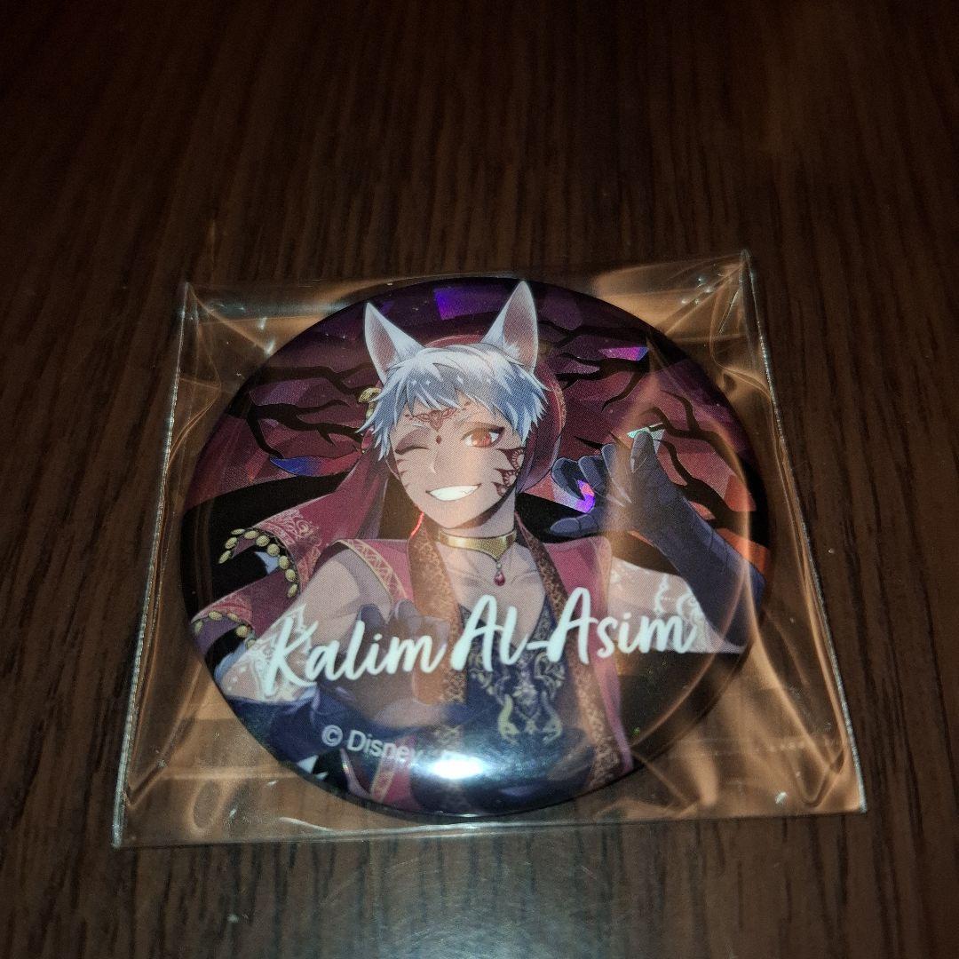 ツイステ スケアリー 缶バッジ アニメイト限定 カリム - メルカリ