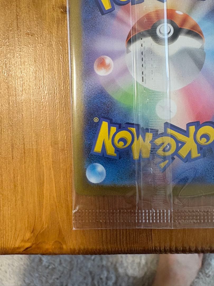 ポケモンカード ビクティニBWR プロモ