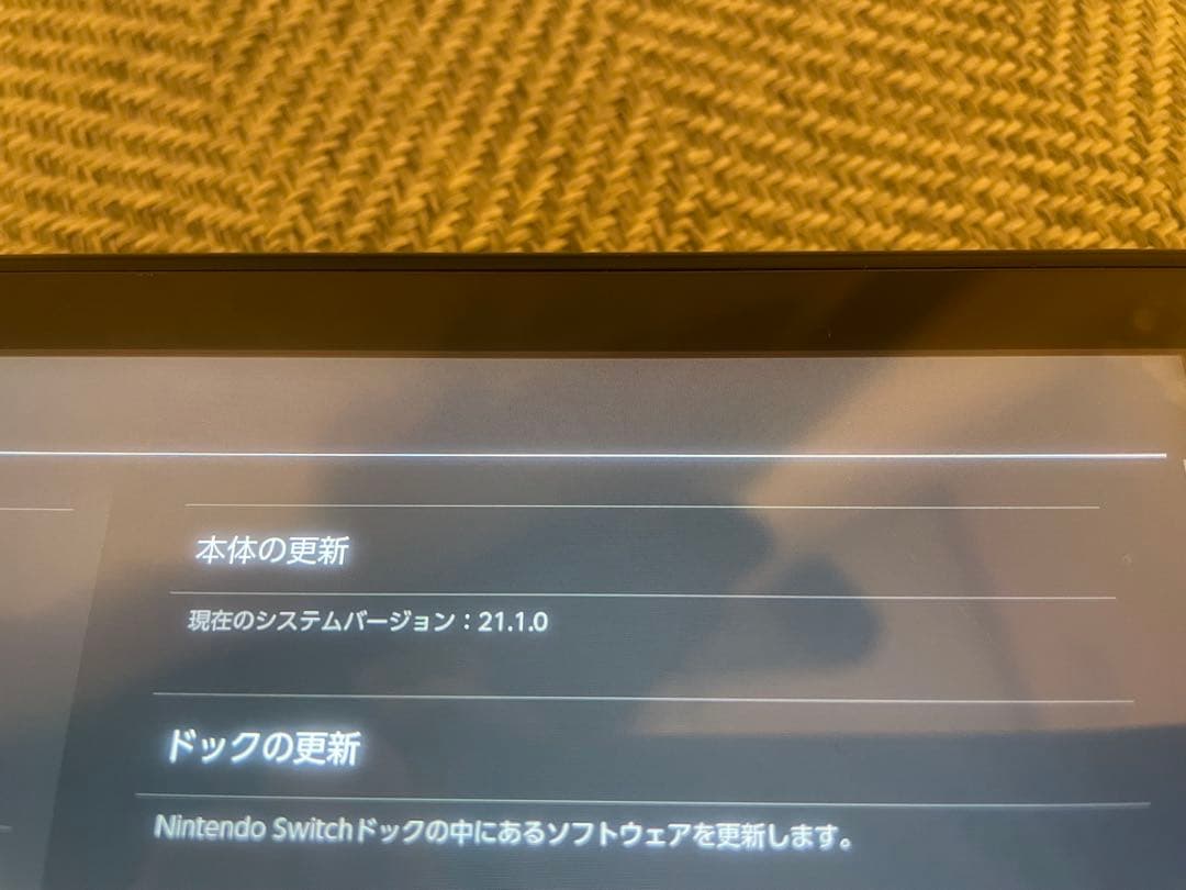 【良品】Nintendo Switch 本体 ネオンブルー／ネオンレッド