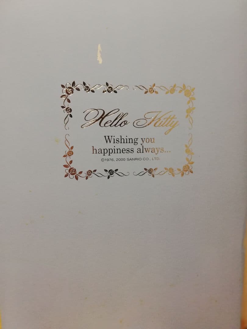 ハローキティ ぬいぐるみ 【vivitix 限定】 ウエディングドール