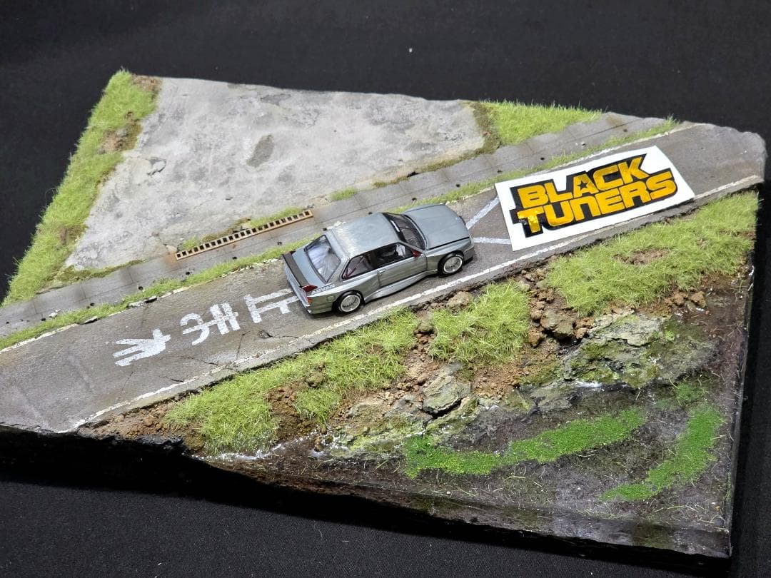 カスタム 現実的の駐車場 ジオラマ 1:64