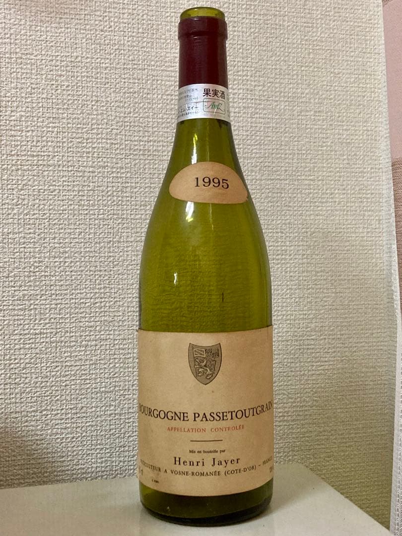 Glenlivet 12年 グレンリベット ウイスキー 赤アザミ 終売ボトル