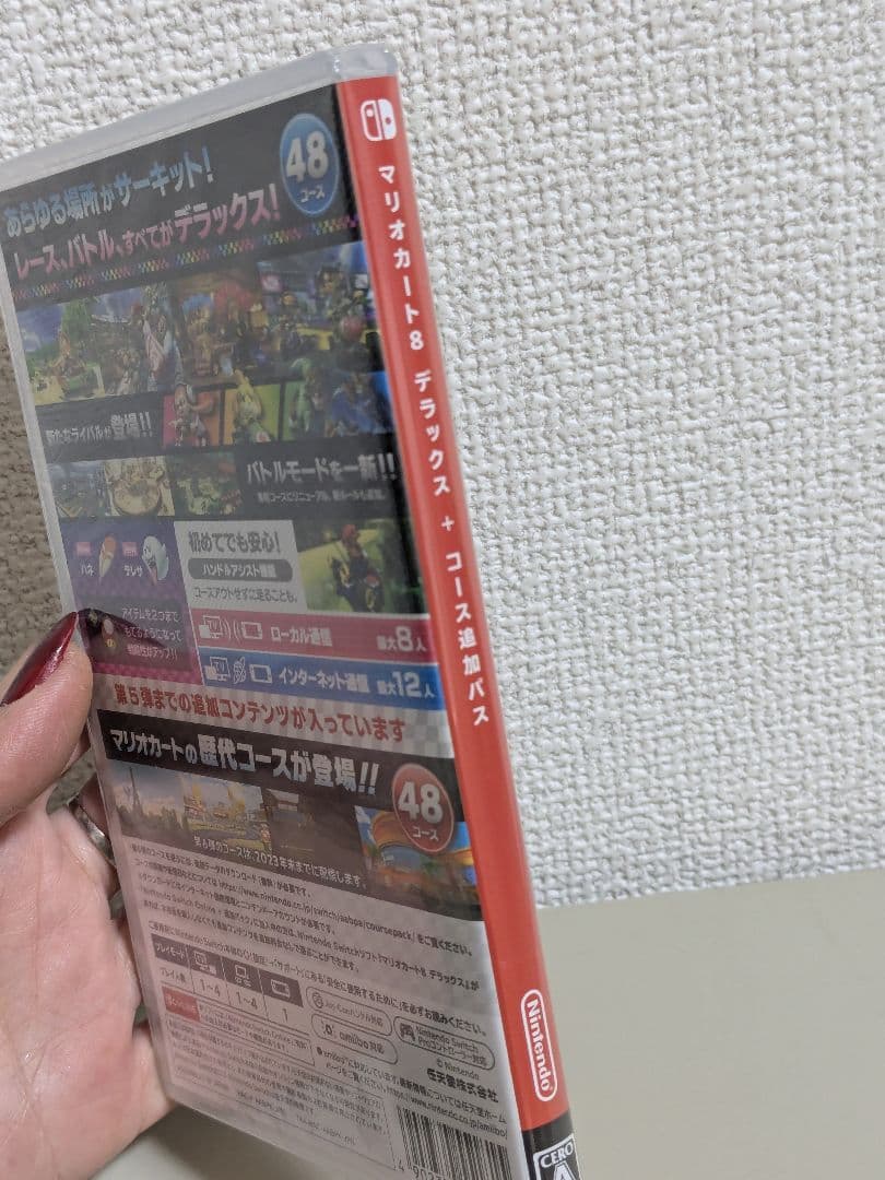 マリオカート8 デラックス　Nintendo　Switch　追加コンテンツ　新品