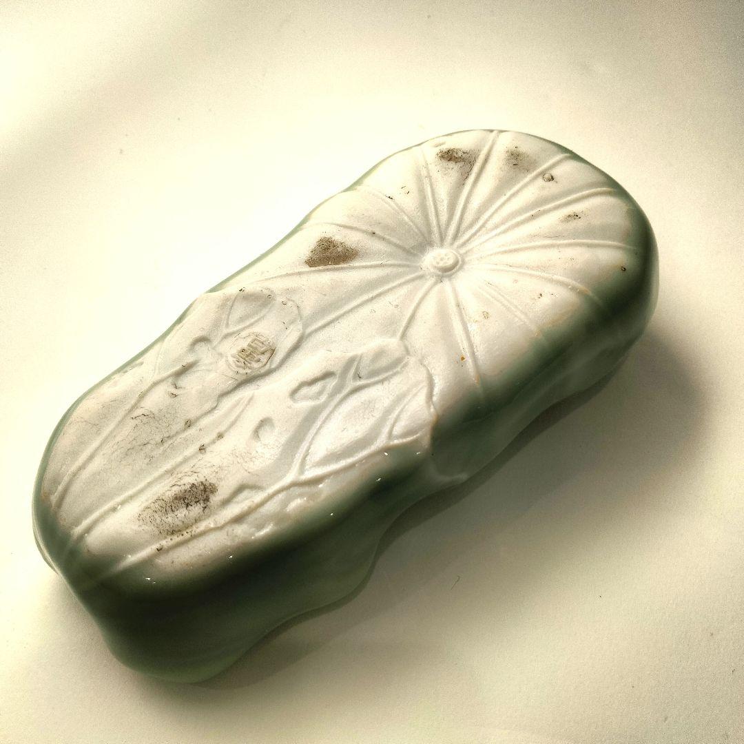 R397-1 明治期 瀬戸焼 白雲在銘 筆洗 漢詩絵付碧江 DD