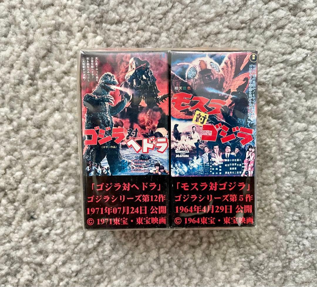 トミカ ゴジラシリーズ｜トミカ ゴジラシリーズ トミカ×ゴジラ