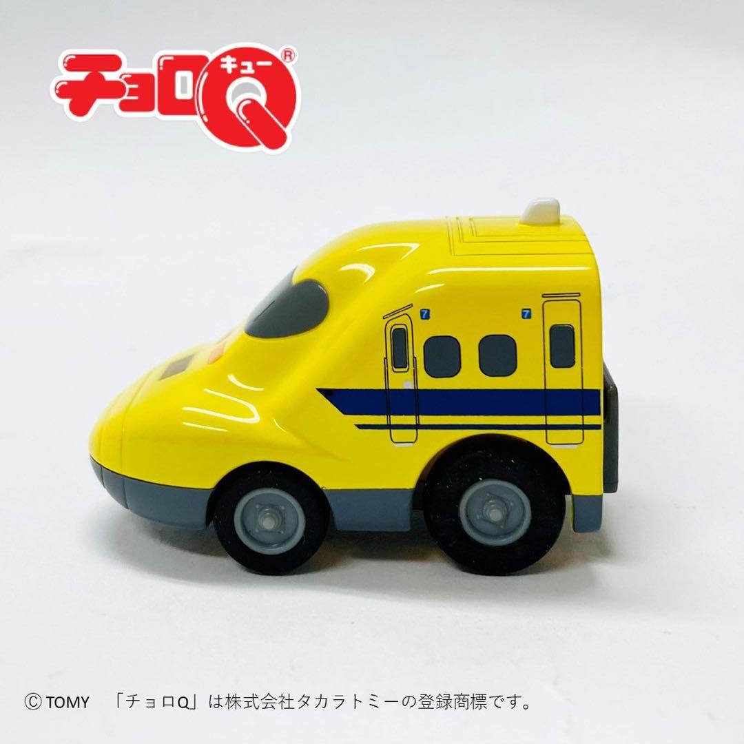 ドクターイエロー引退記念 923形T4編成アクリルオブジェセット ＆ チョロQ