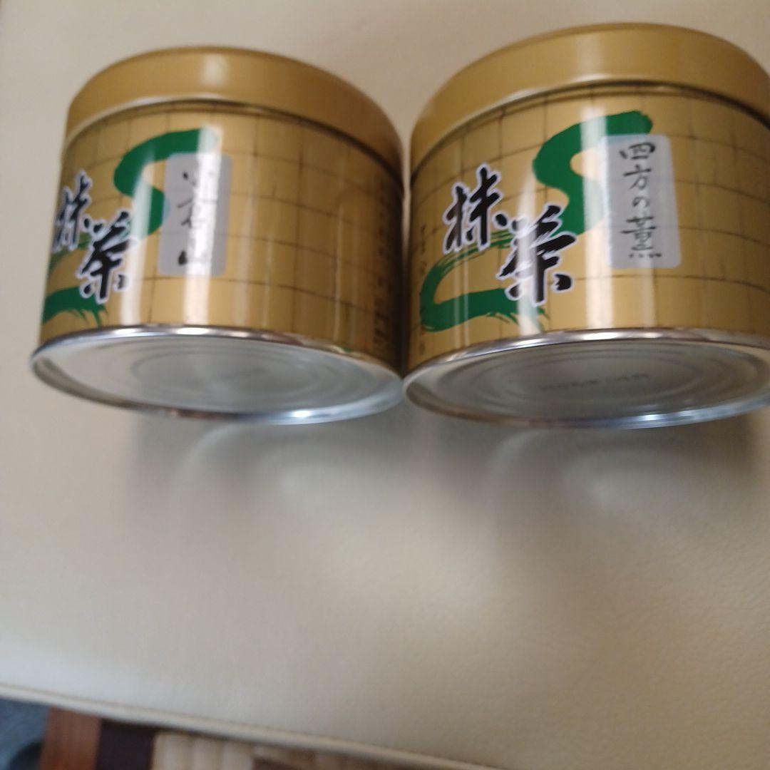 小山園抹茶 セット 小倉山150グラム四方の薫150グラム新品未開封