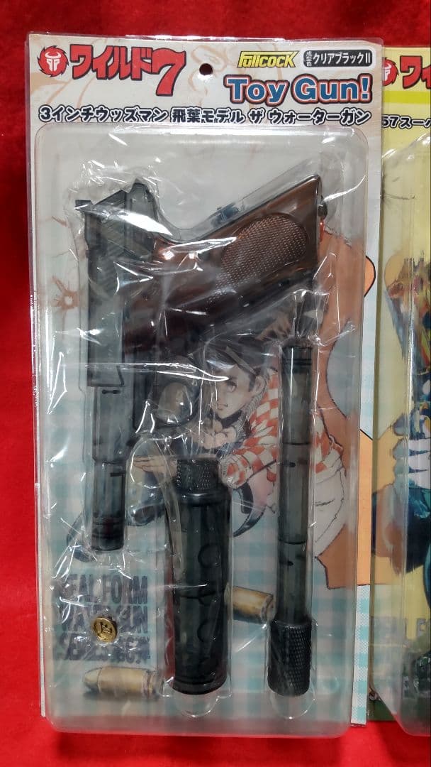 2丁セット　アルゴ舎　ウォーターガン　コルト　ウッズマン　飛葉モデル