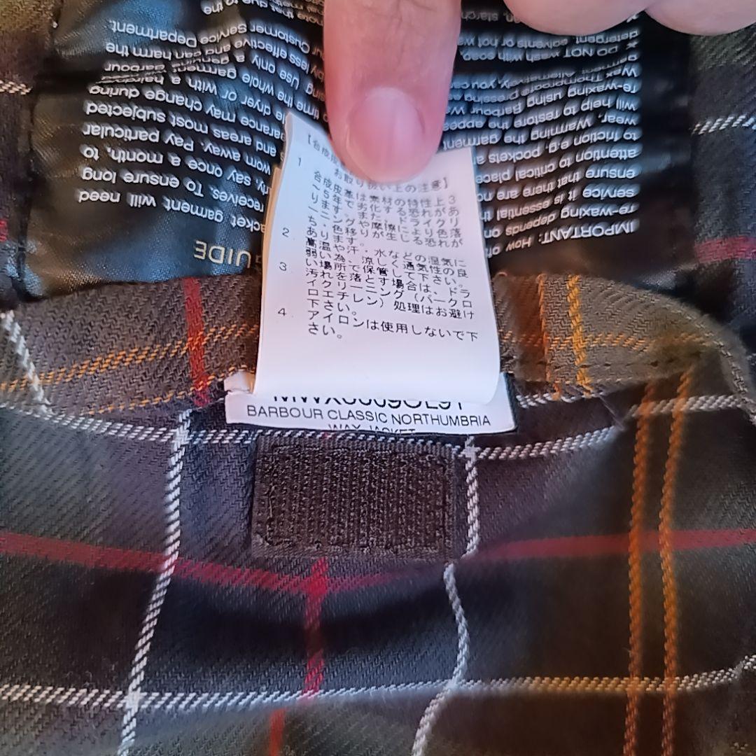 美品　現行タグ　Barbour　クラシック　ノーザンブリア　オリーブ