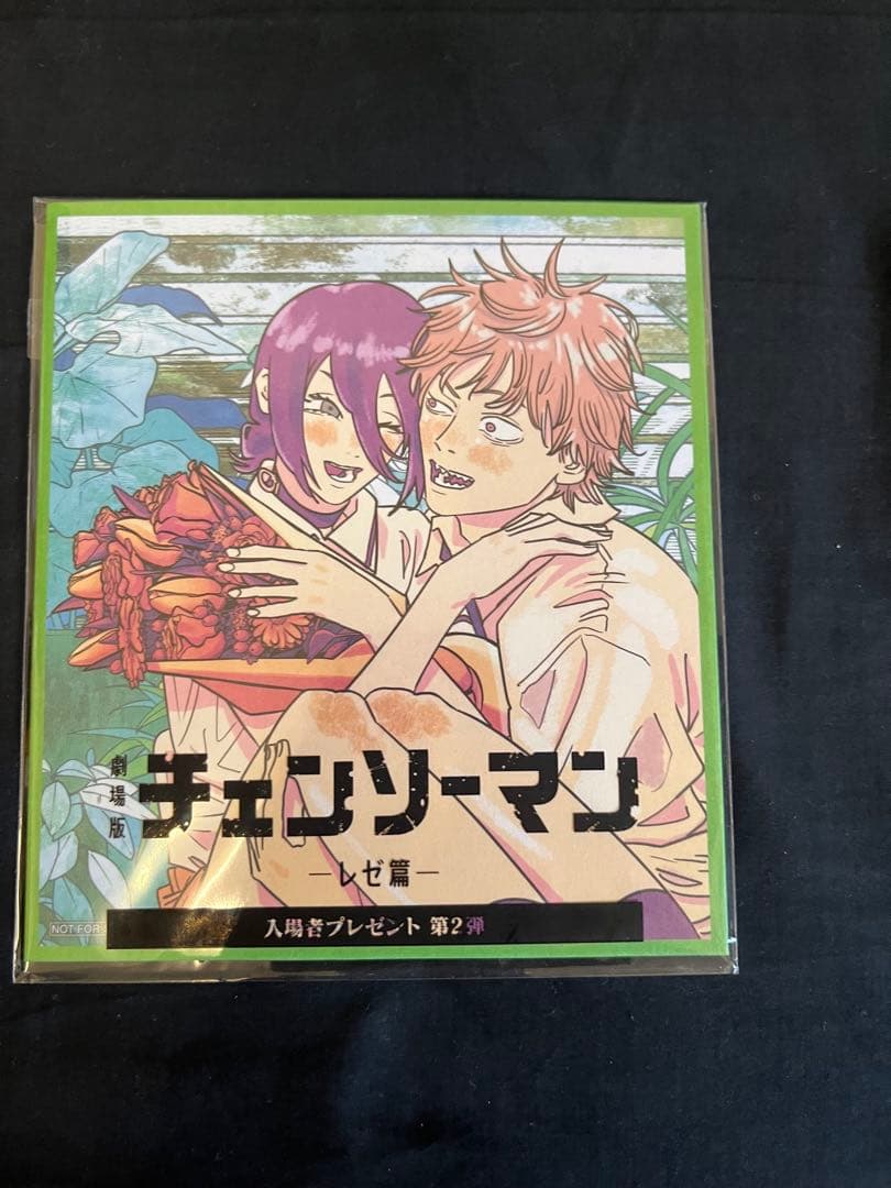 チェンソーマン 映画　入場者特典　第1弾〜第7弾　コンプリート　セット