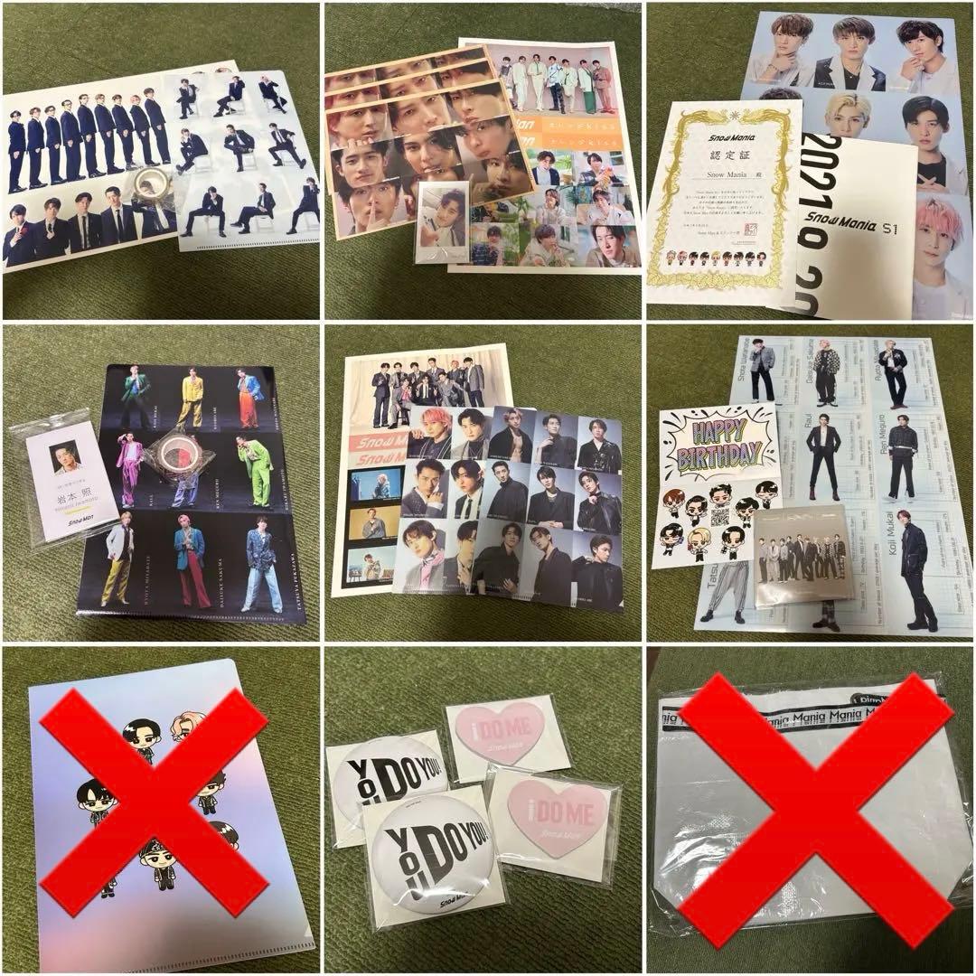  Man CD DVDまとめ売り 特典付き