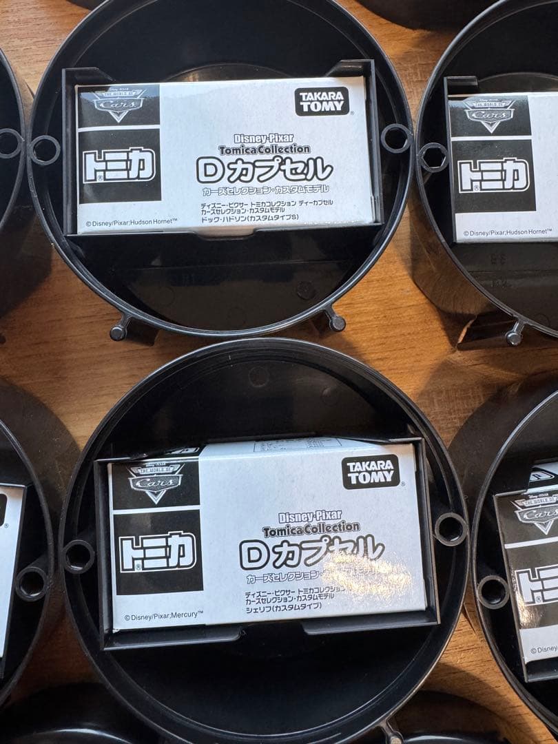 #20 トミカ カーズ dカプセル 全12種セット