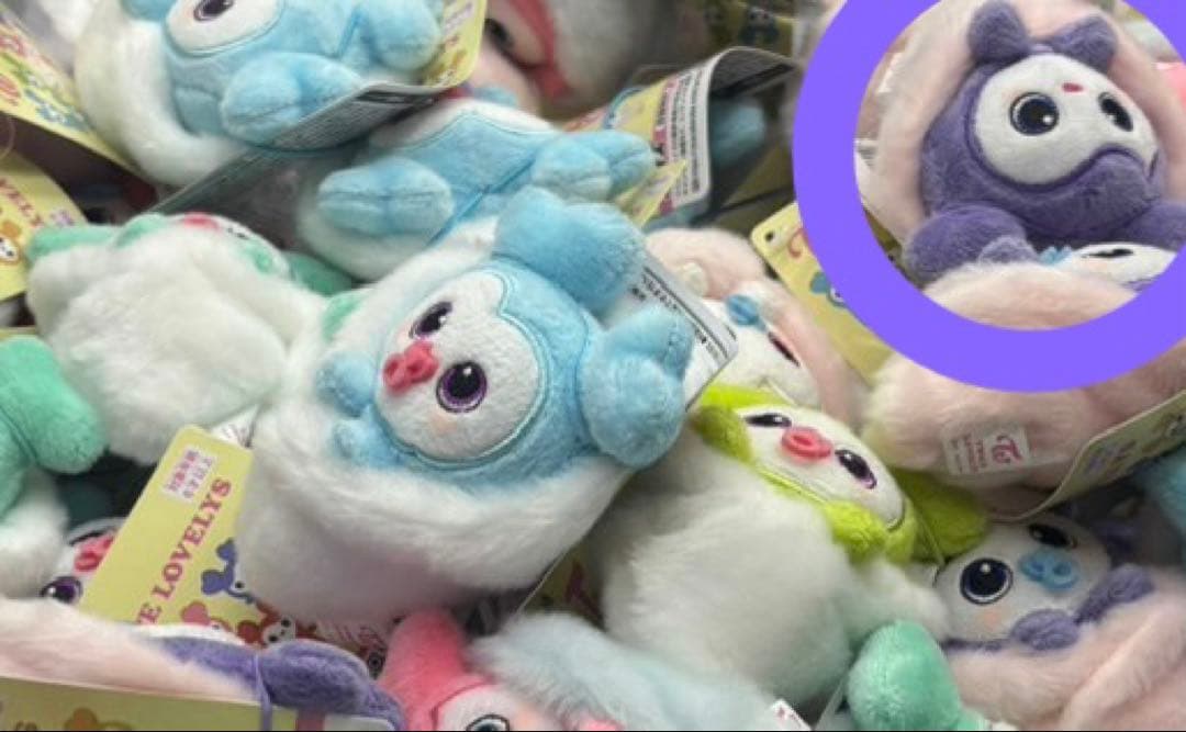 【エラー品】TWICE GIGO ラブリー おくるみマスコット サブリー サナ