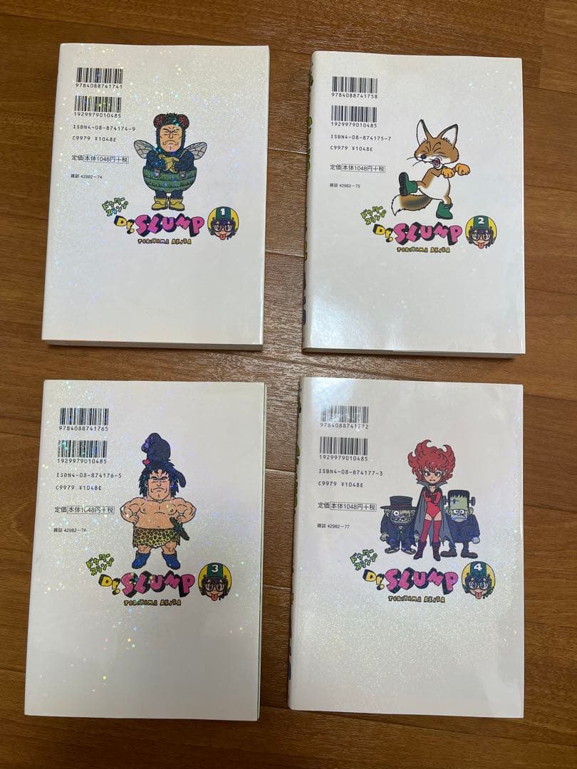 Dr.スランプ　完全版全巻セット
