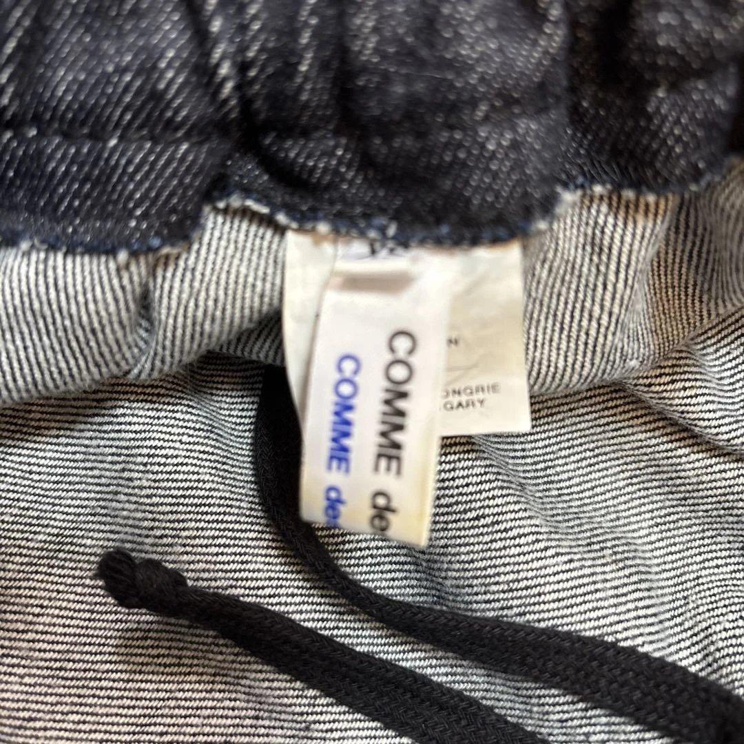 コムデギャルソン　コムコム　デニムサルエルパンツ