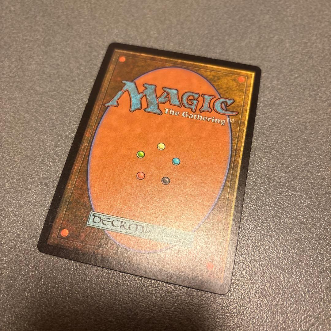 渦まく知識 マジックザギャザリング まとめ foil