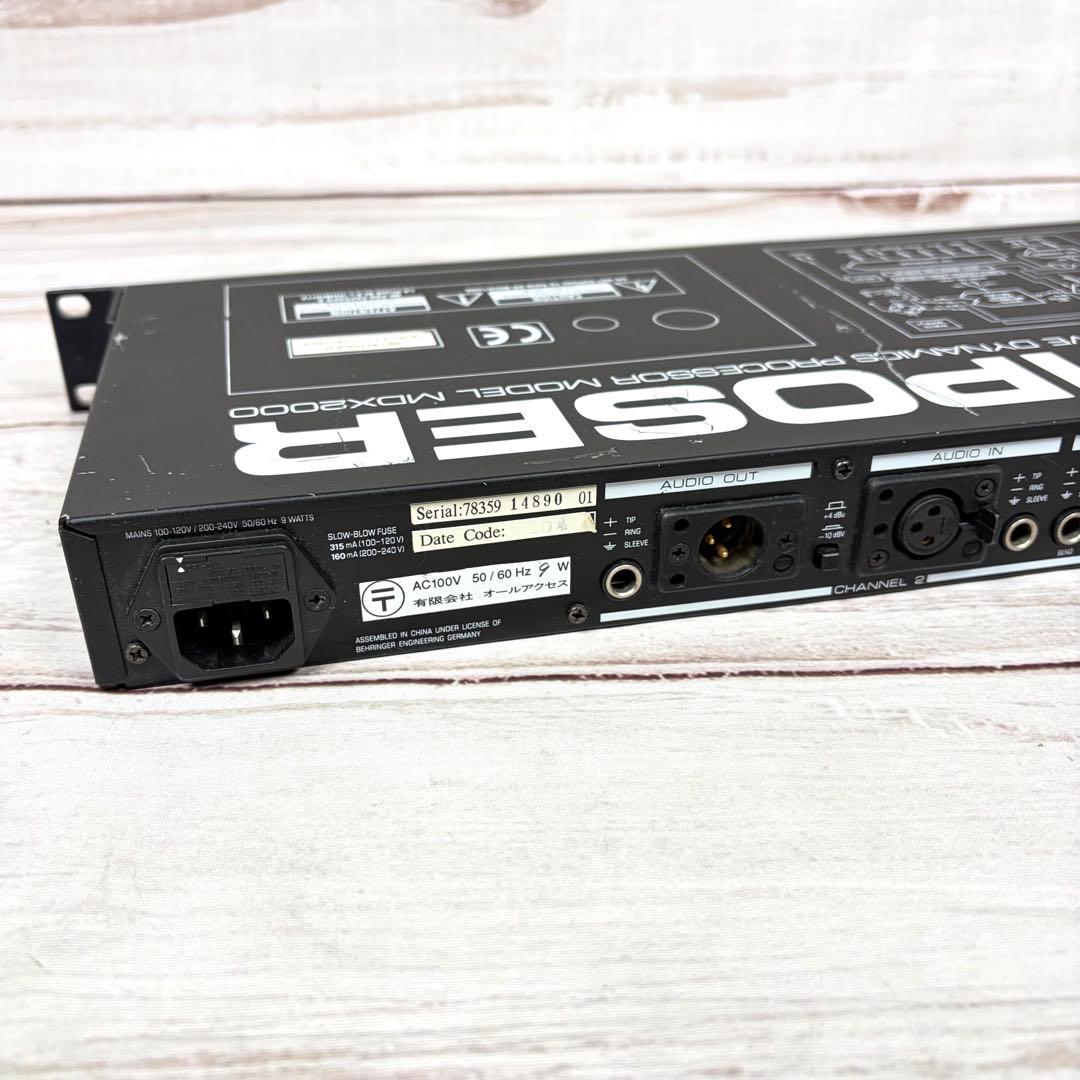 BEHRINGER MDX2000 COMPOSER ベリンガー コンプレッサー