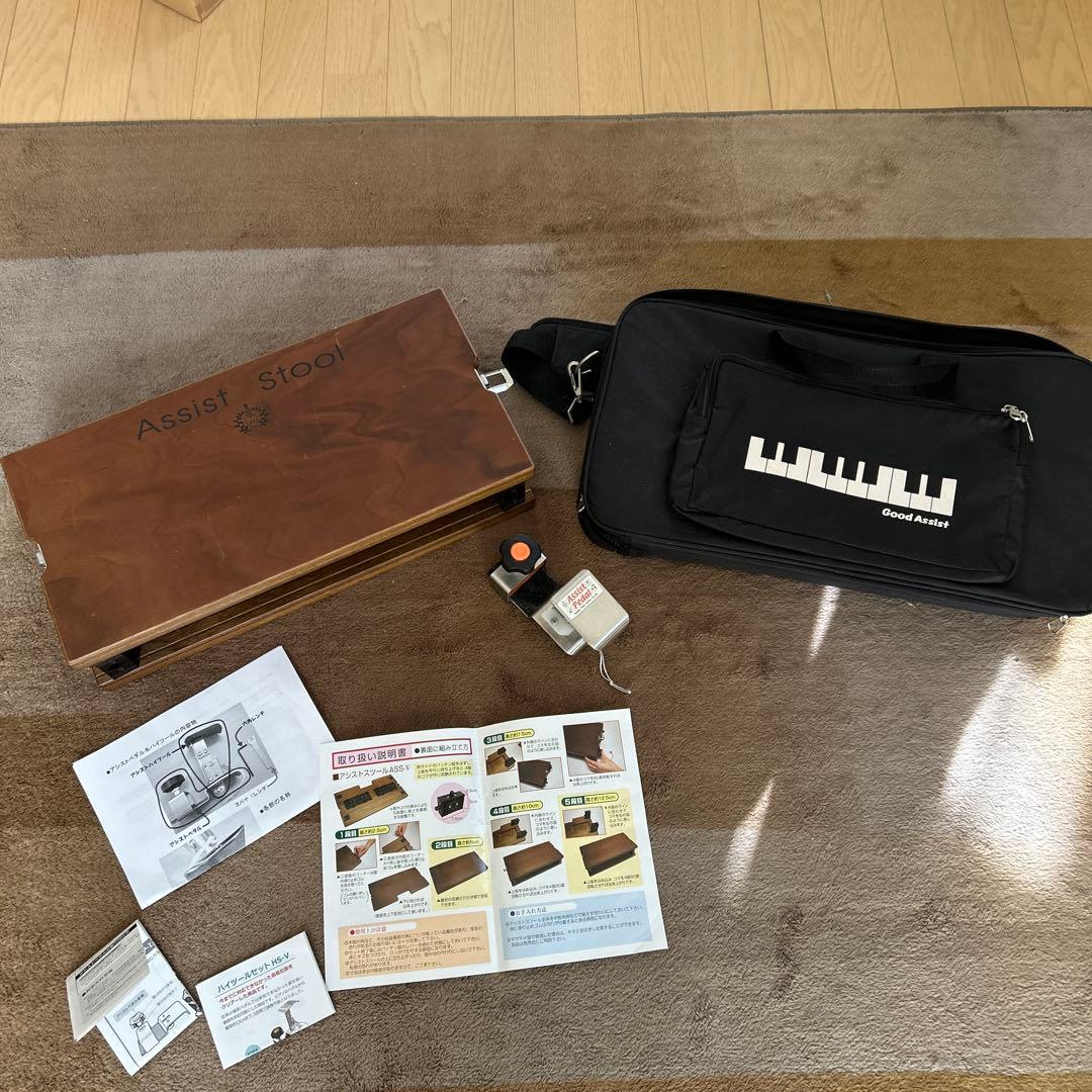 【ピアノ補助ペダル】【ピアノ足台】アシストスツール Assist Stool 楽天市場】アシストスツール 黒 ブラック 23-ASS 23-ASPペダルセット