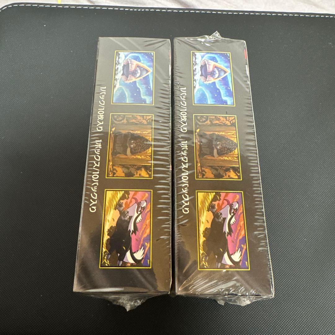 ポケモンカードゲーム MEGAドリームEX 2個セット