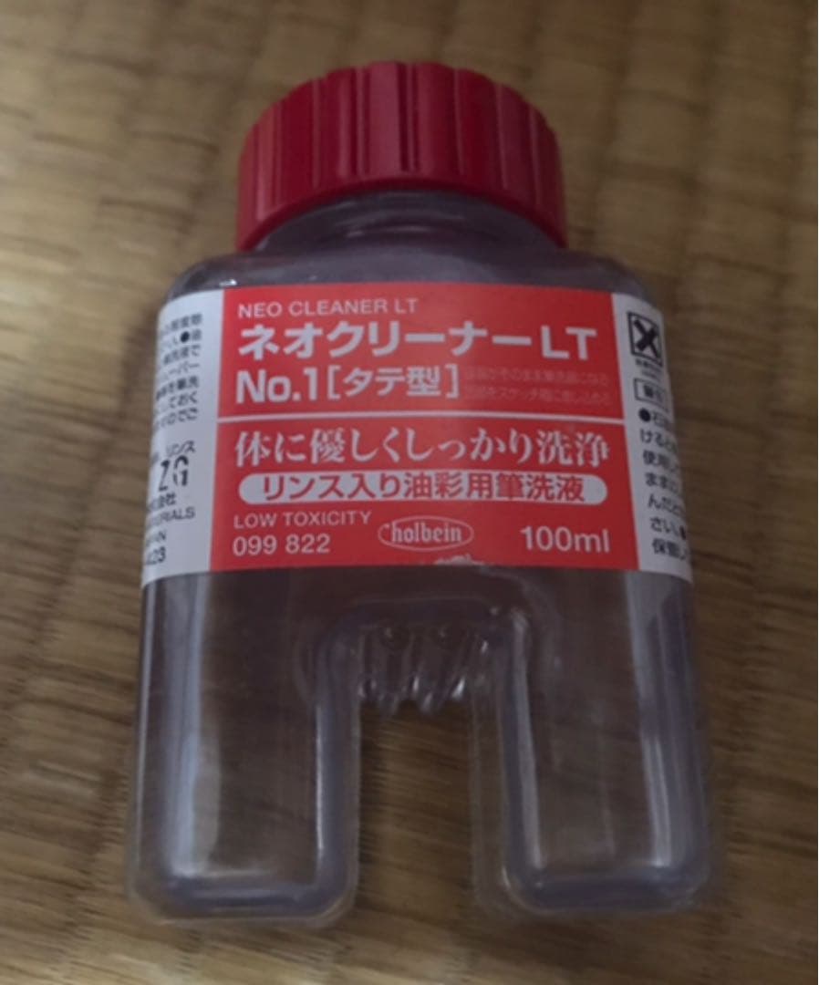 紙で刷る 活版印刷キット Paper Parade Print Kit