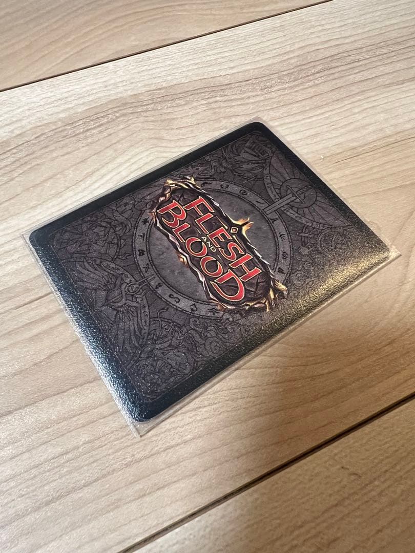 FAB 血飛沫の戦装束 Blood Splattered Vest En CF