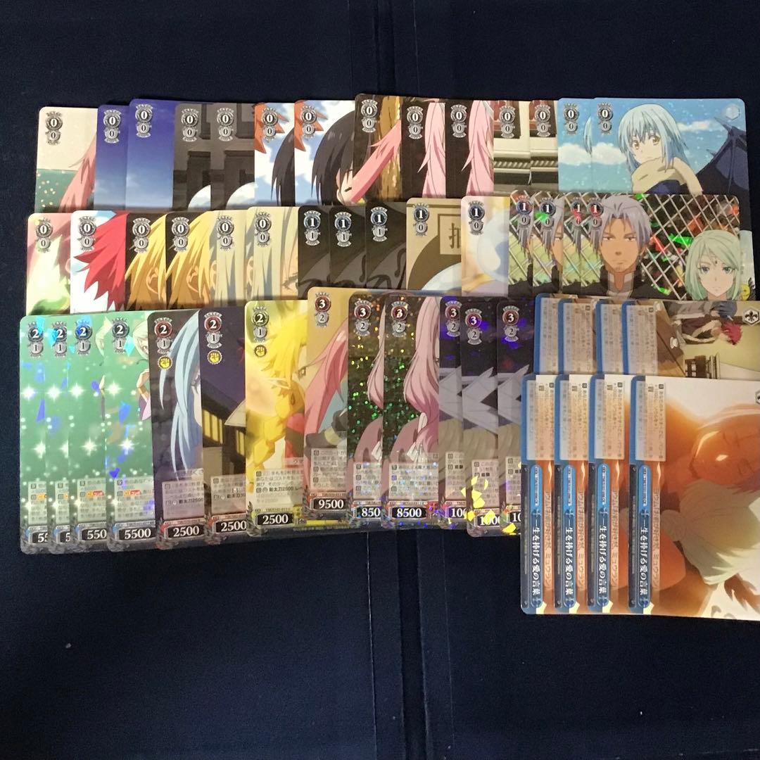 ヴァイスシュヴァルツ 転スラ デッキ8門