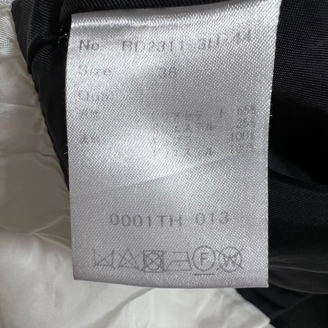 23SS ボーダーズアットバルコニー ファインダーボーダーミニスカート 36